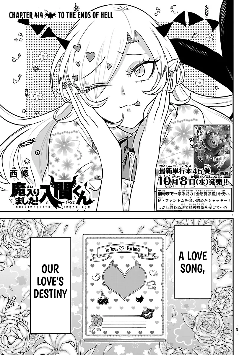 Read Mairimashita! Iruma-kun EN Manga Online