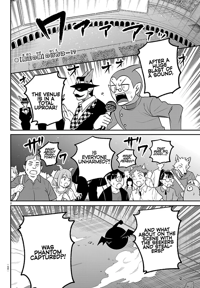 Read Mairimashita! Iruma-kun EN Manga Online