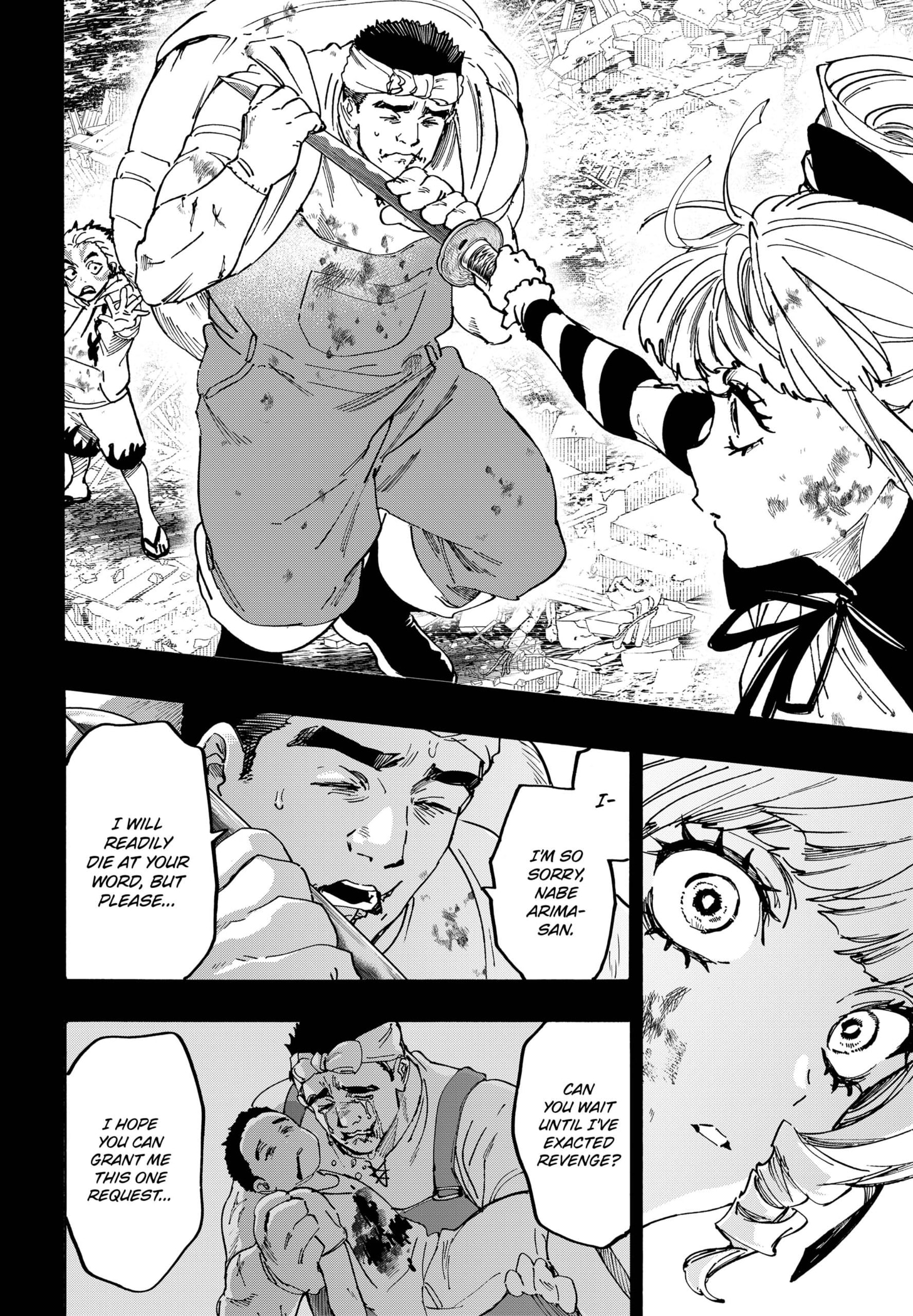 Read Marriage Toxin EN Manga Online