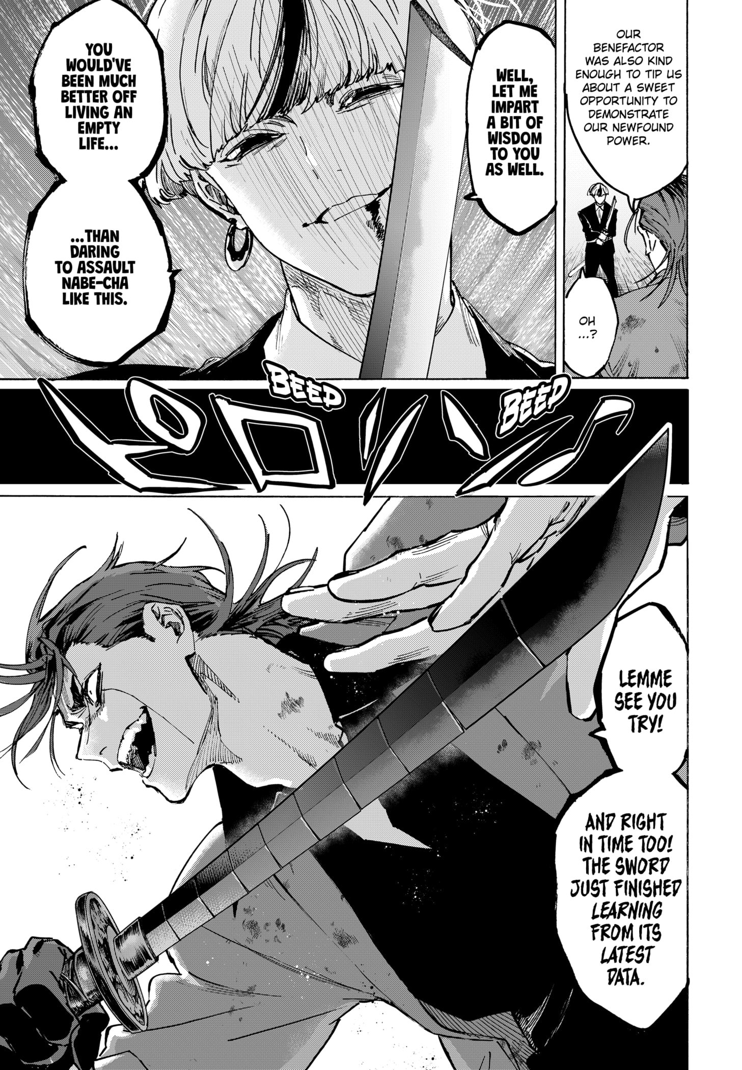 Read Marriage Toxin EN Manga Online