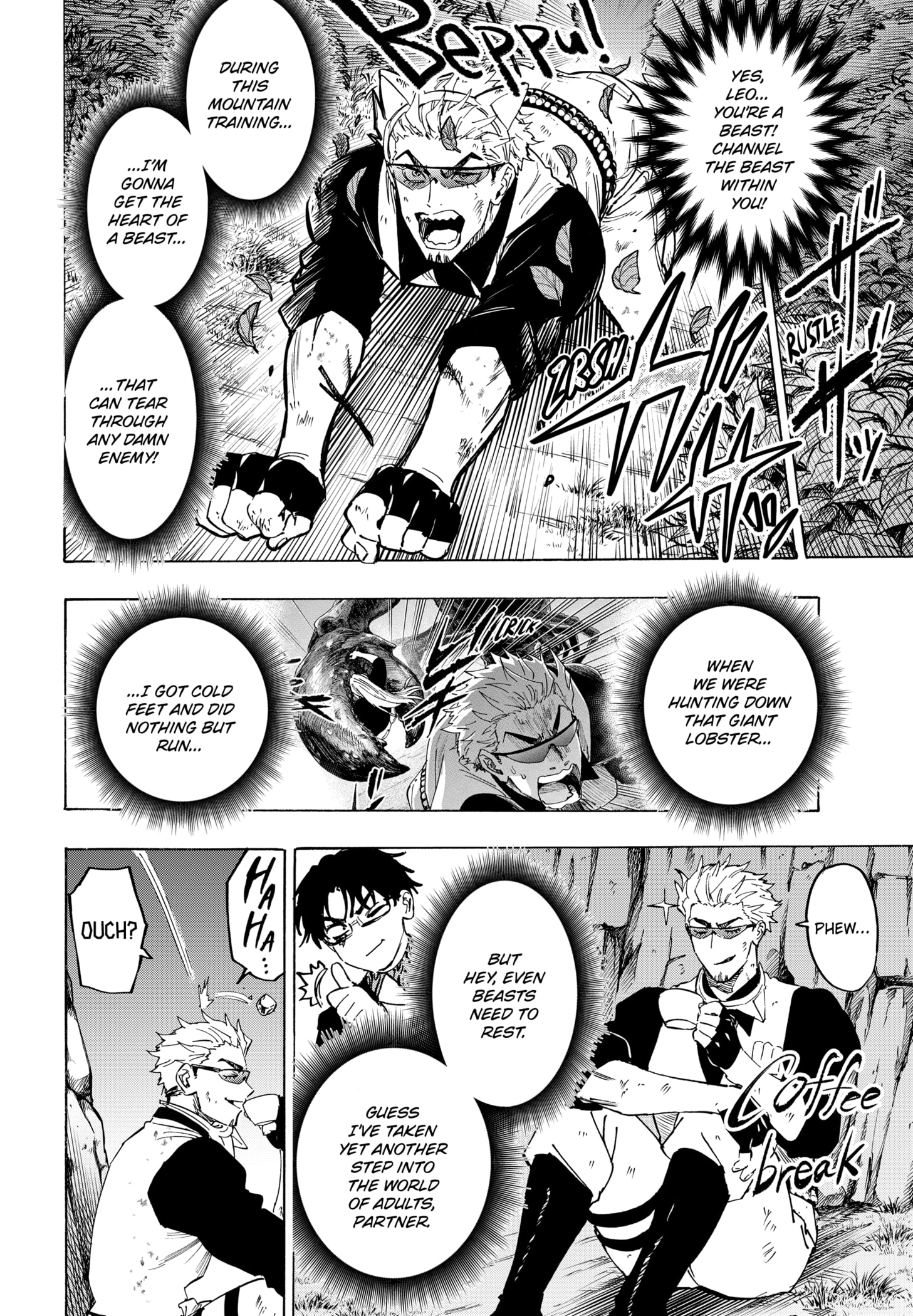 Read Marriage Toxin EN Manga Online