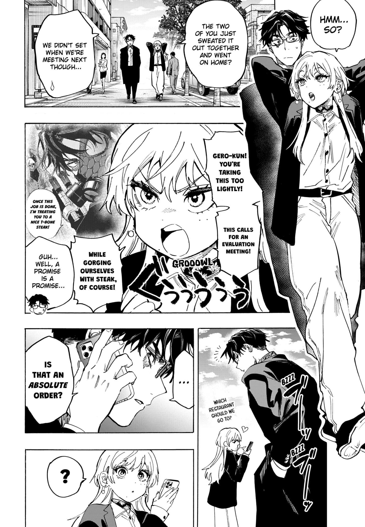Read Marriage Toxin EN Manga Online