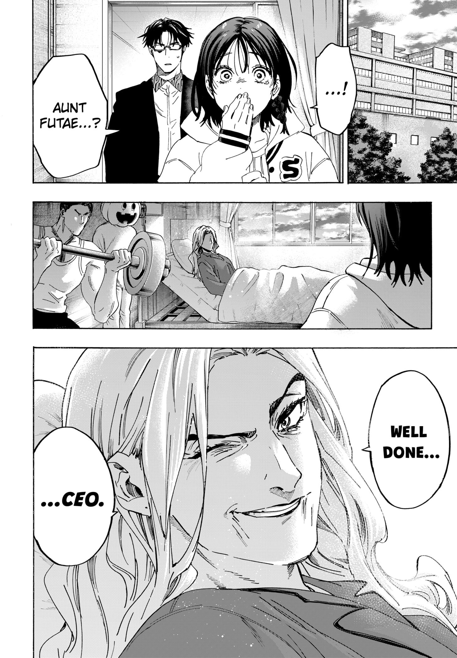 Read Marriage Toxin EN Manga Online