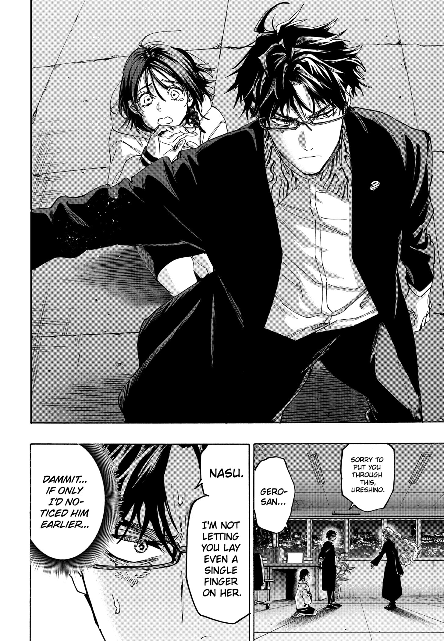 Read Marriage Toxin EN Manga Online