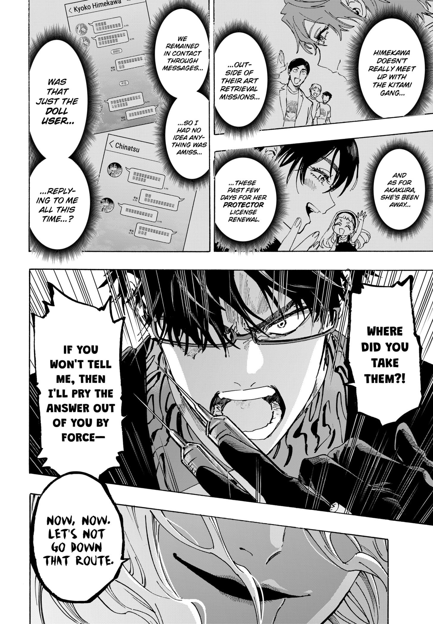 Read Marriage Toxin EN Manga Online