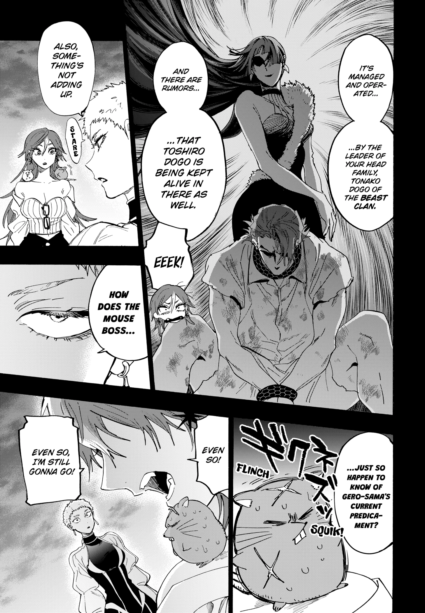 Read Marriage Toxin EN Manga Online