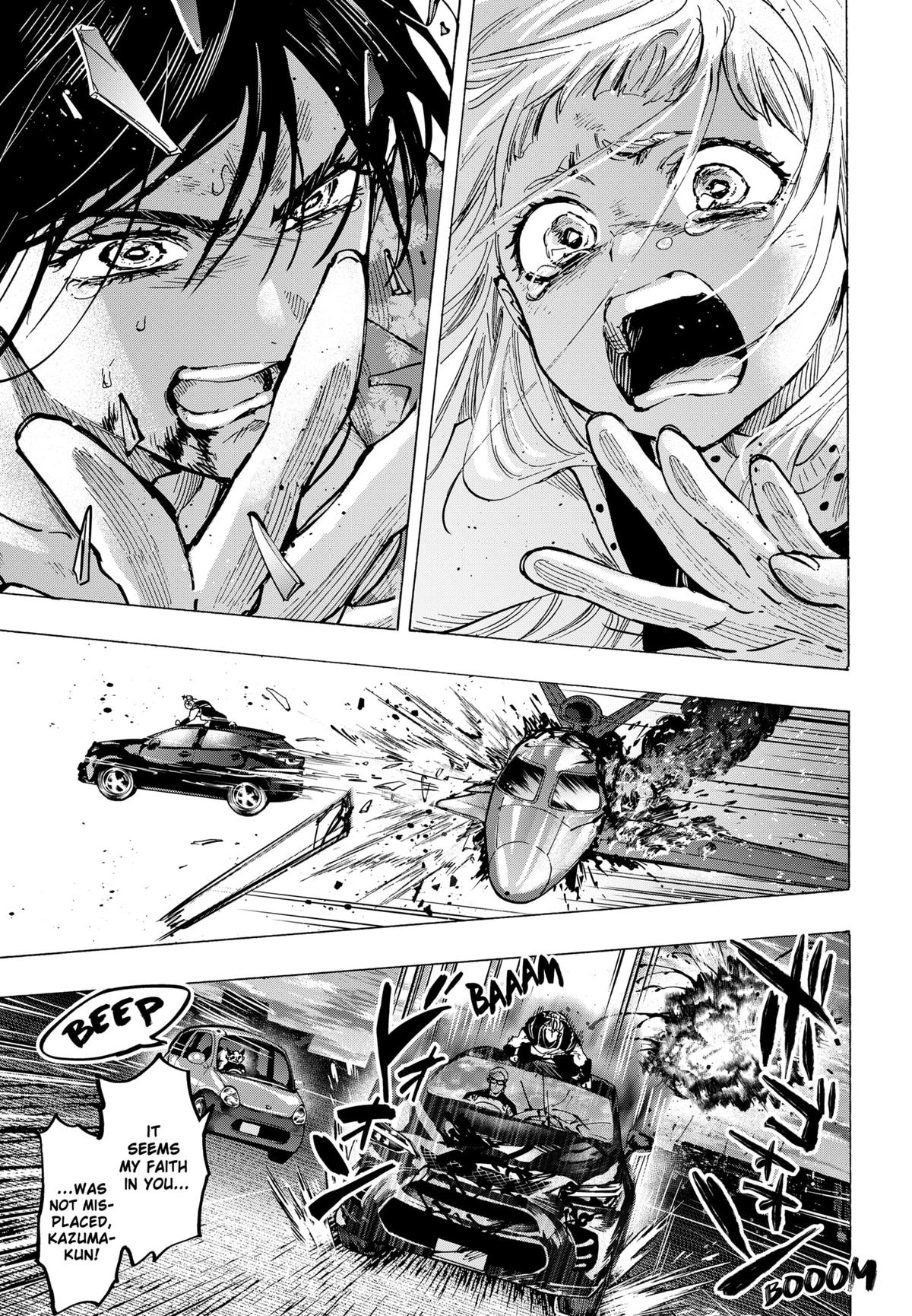 Read Marriage Toxin EN Manga Online