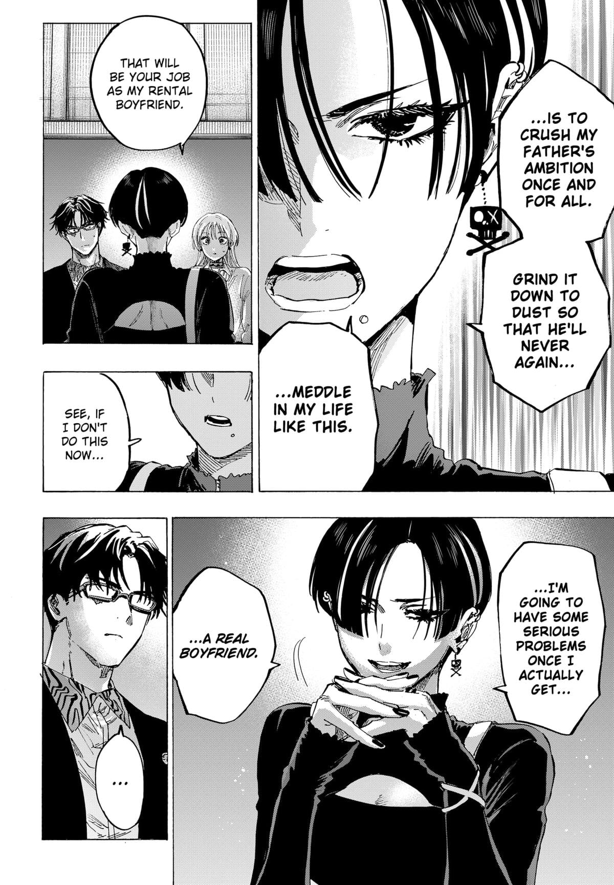 Read Marriage Toxin EN Manga Online