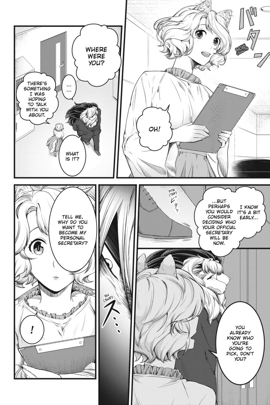 Read Me and My Beast Boss EN Manga Online