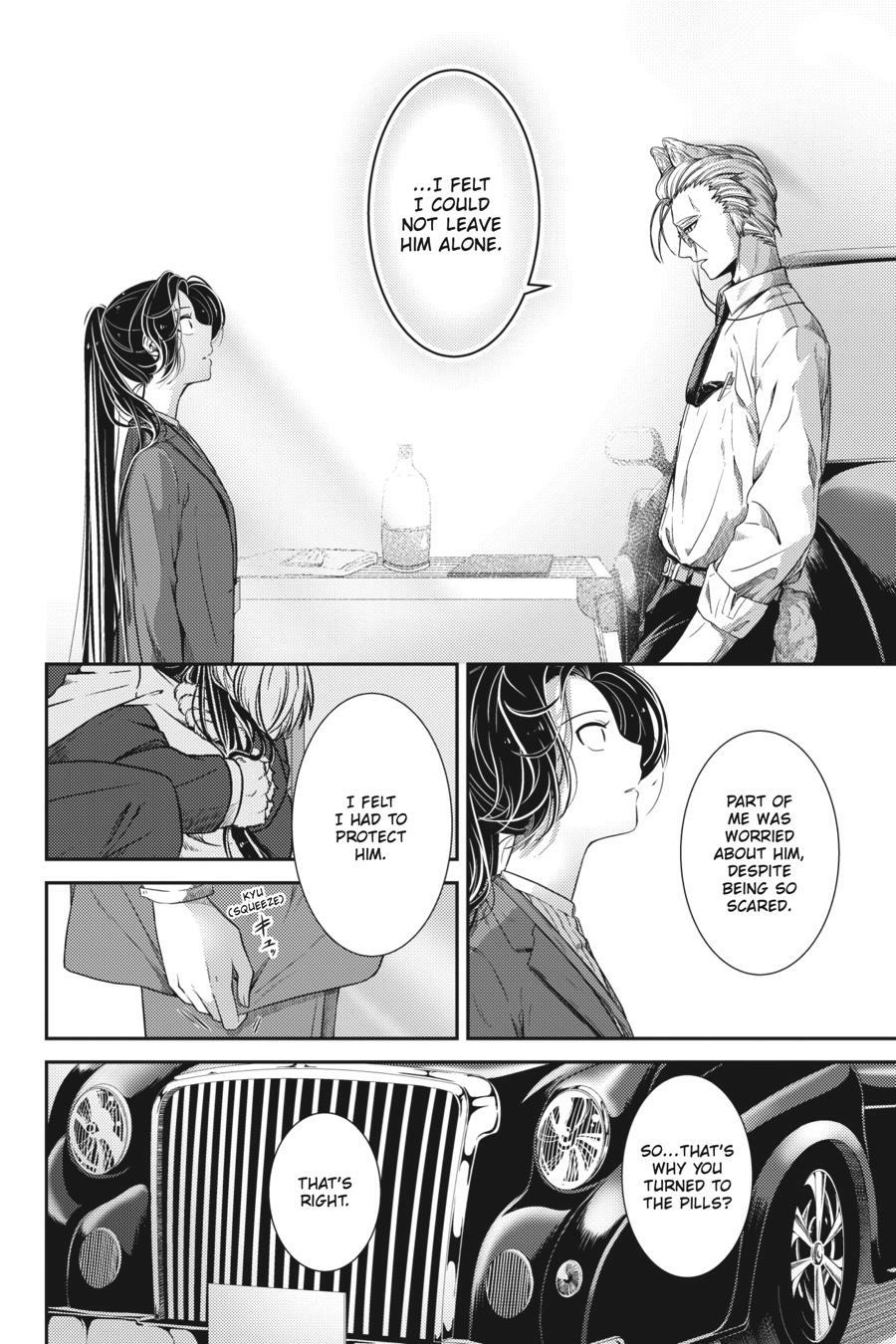 Read Me and My Beast Boss EN Manga Online