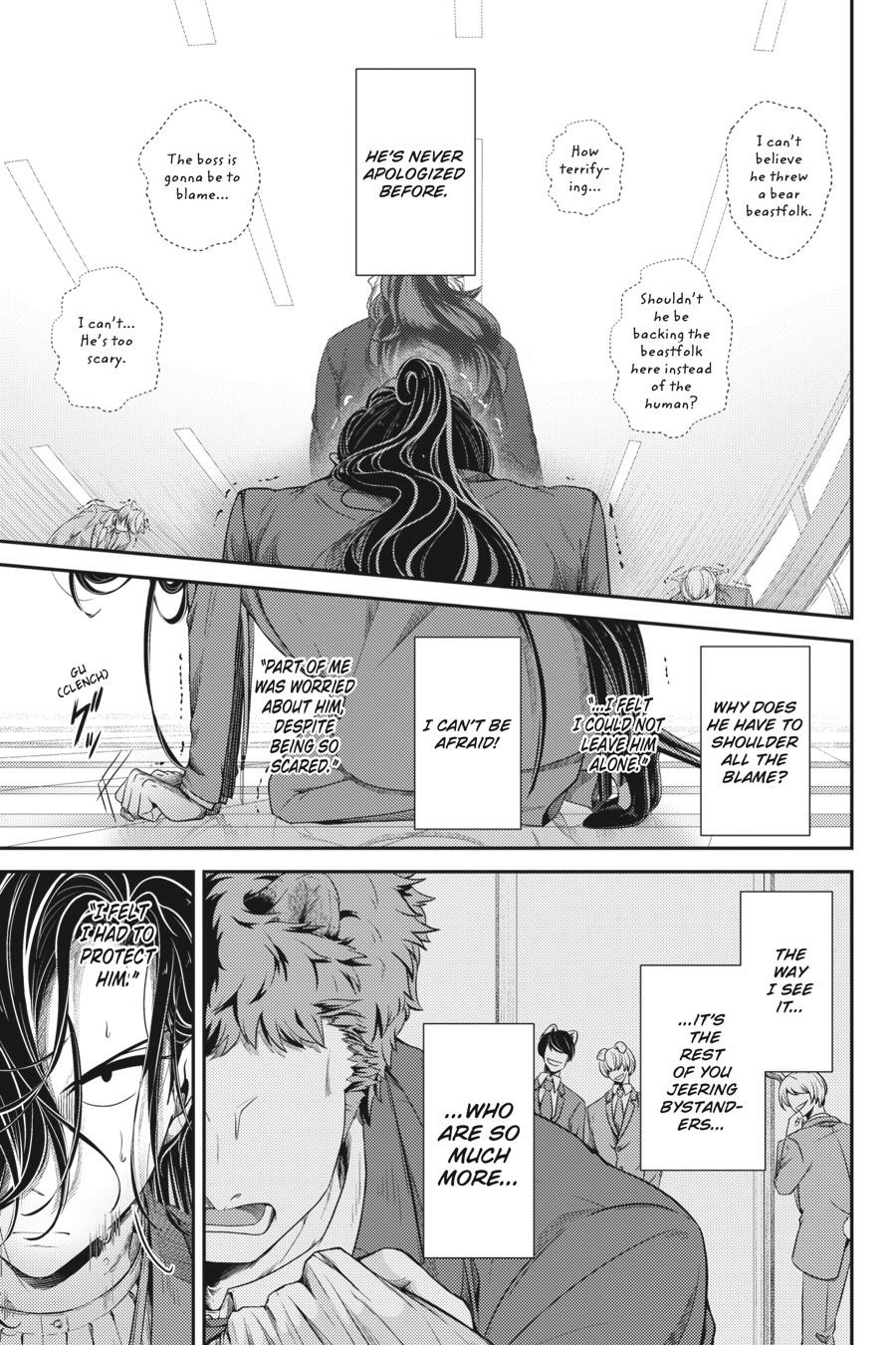 Read Me and My Beast Boss EN Manga Online
