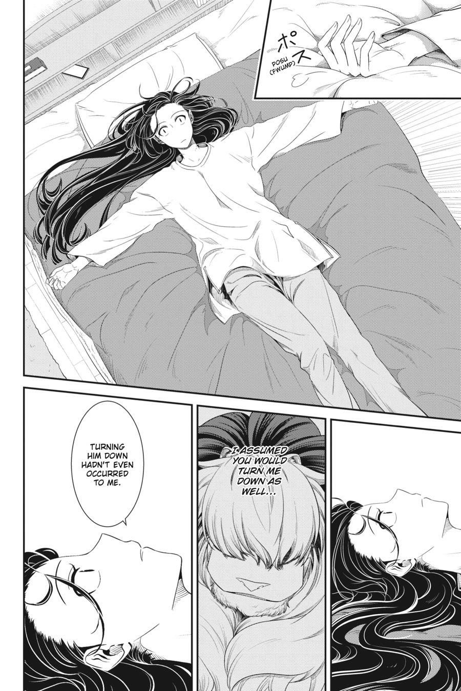 Read Me and My Beast Boss EN Manga Online