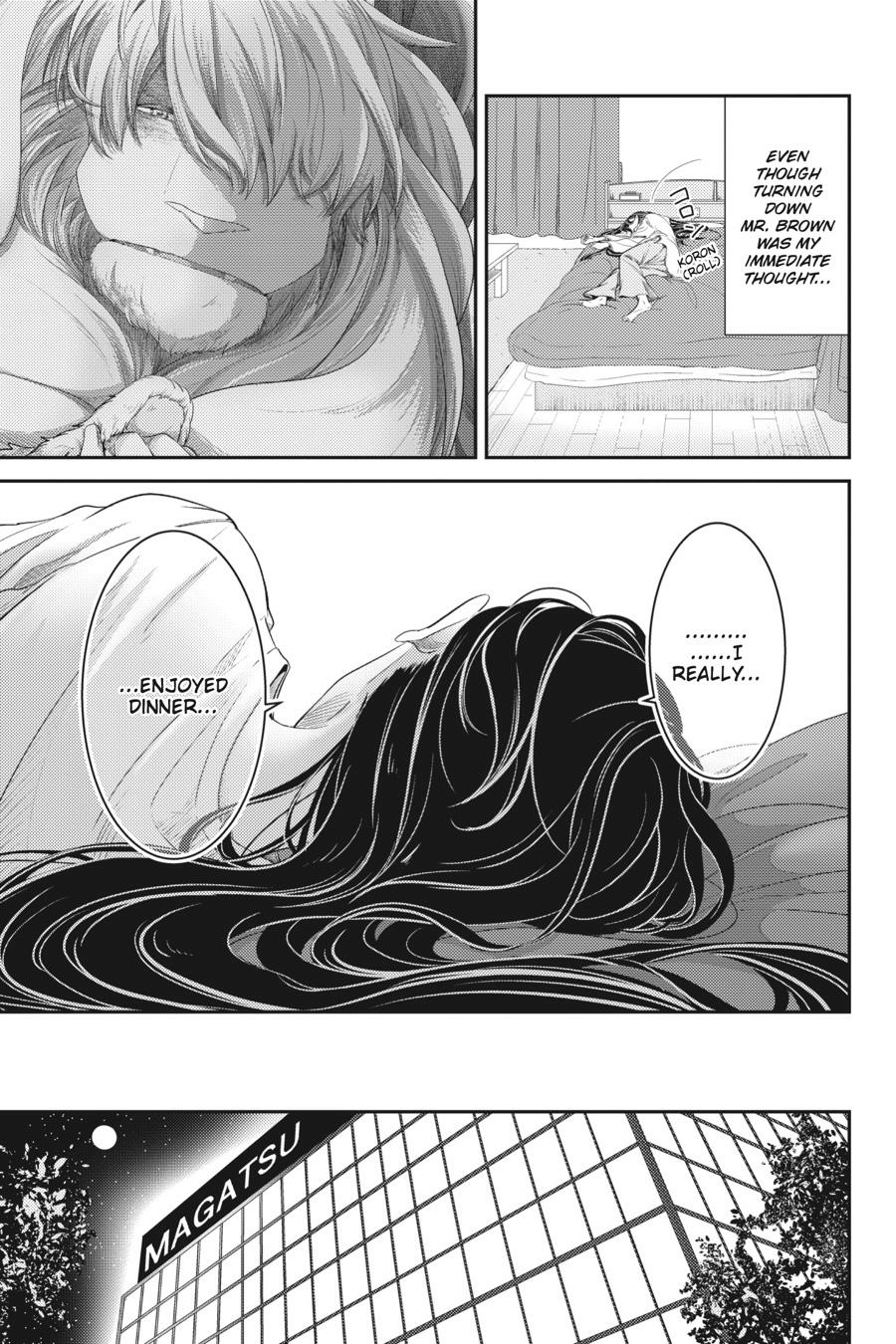 Read Me and My Beast Boss EN Manga Online