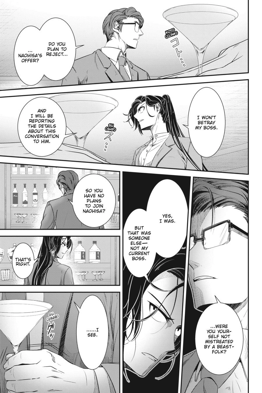 Read Me and My Beast Boss EN Manga Online