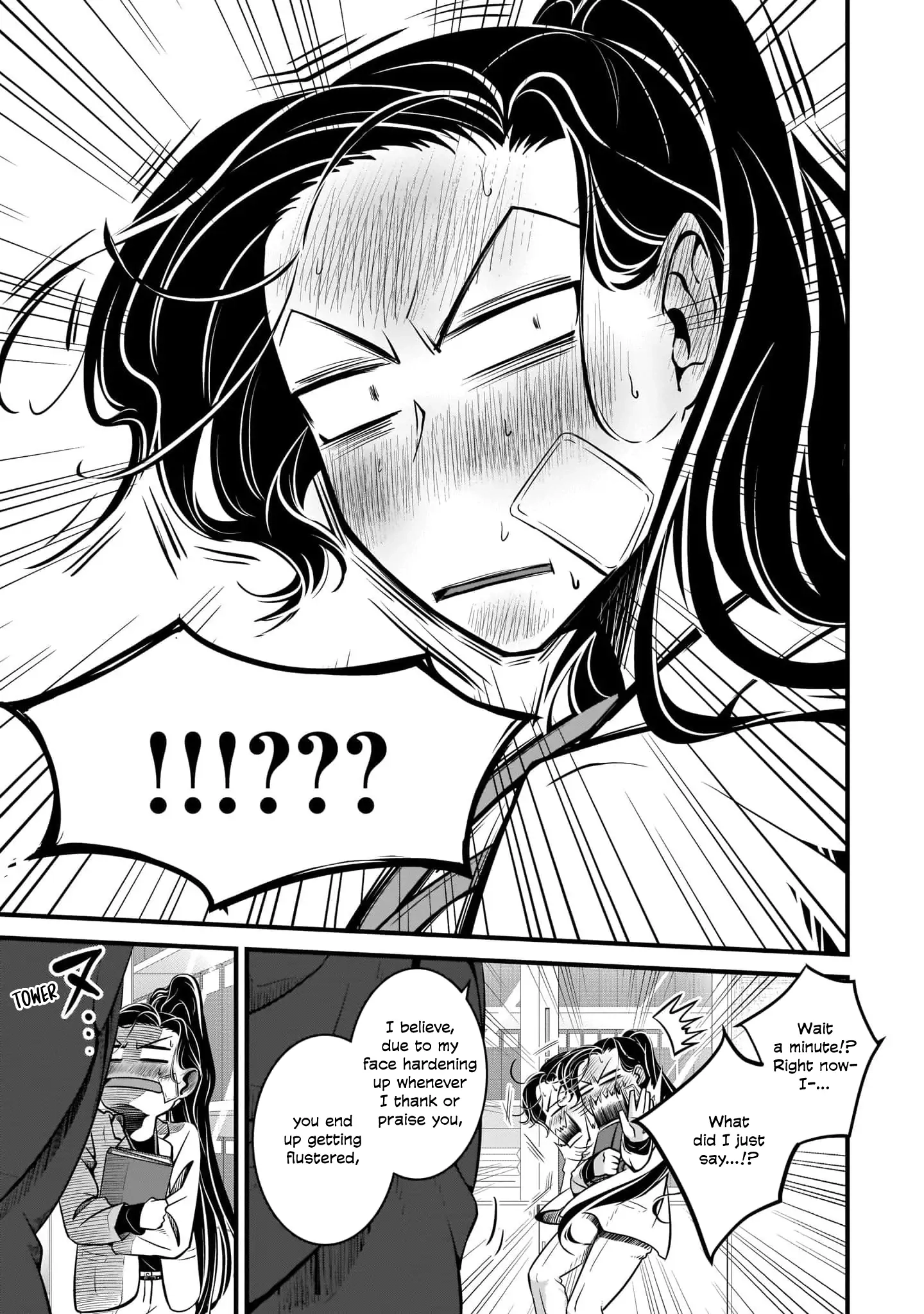 Read Me and My Beast Boss EN Manga Online