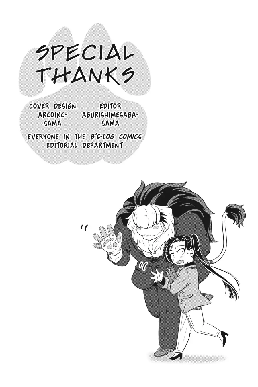 Read Me and My Beast Boss EN Manga Online