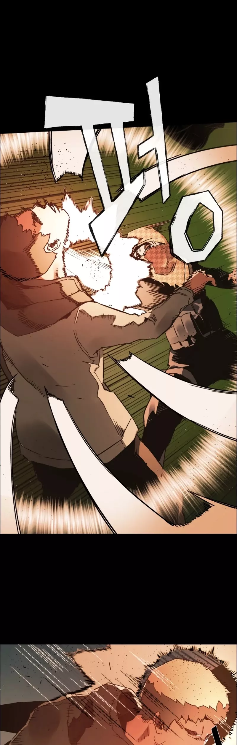 Read Mercenary Enrollment EN Manga Online