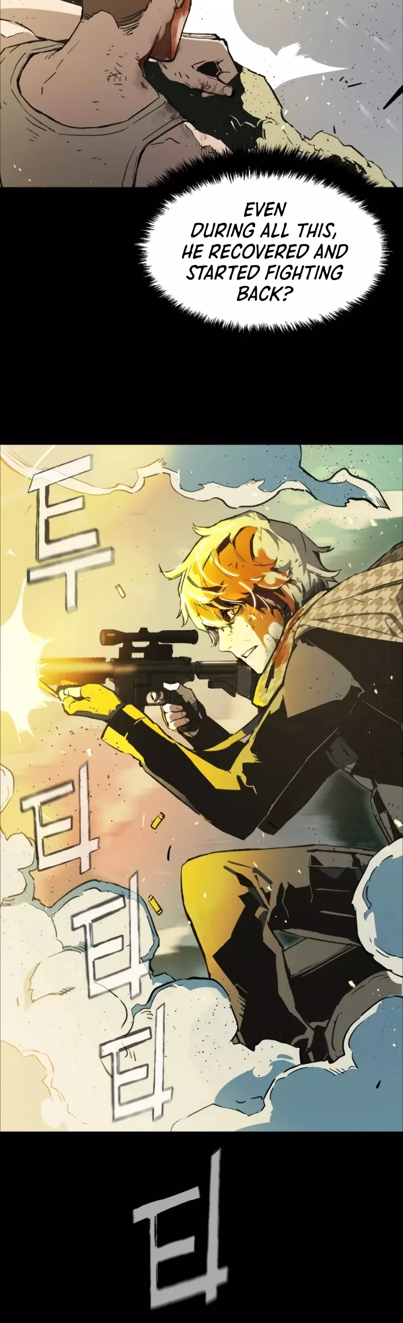 Read Mercenary Enrollment EN Manga Online
