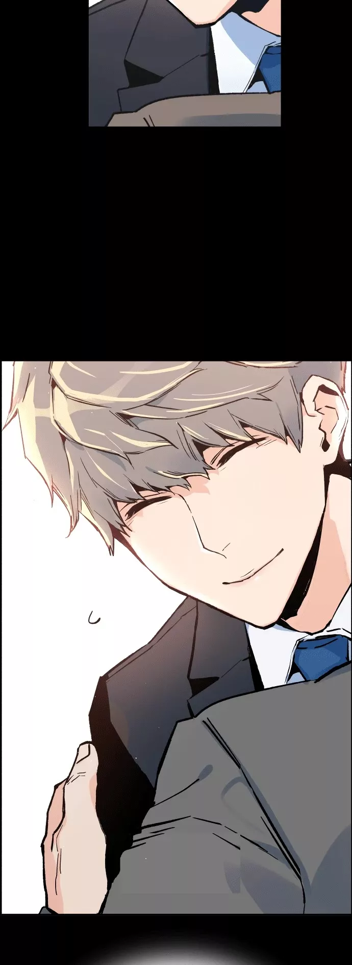 Read Mercenary Enrollment EN Manga Online