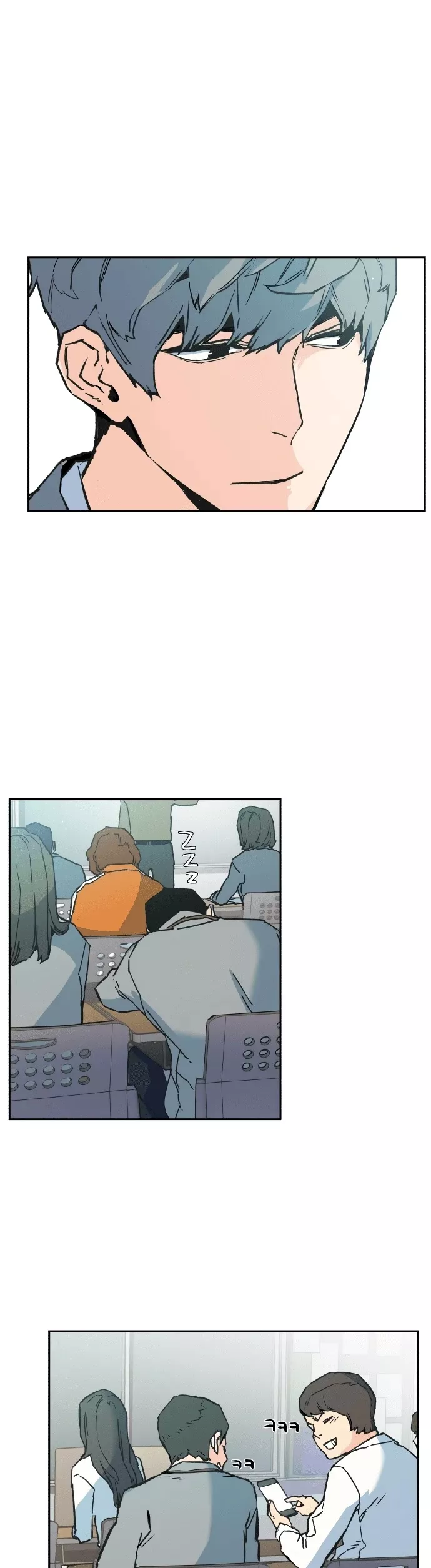 Read Mercenary Enrollment EN Manga Online