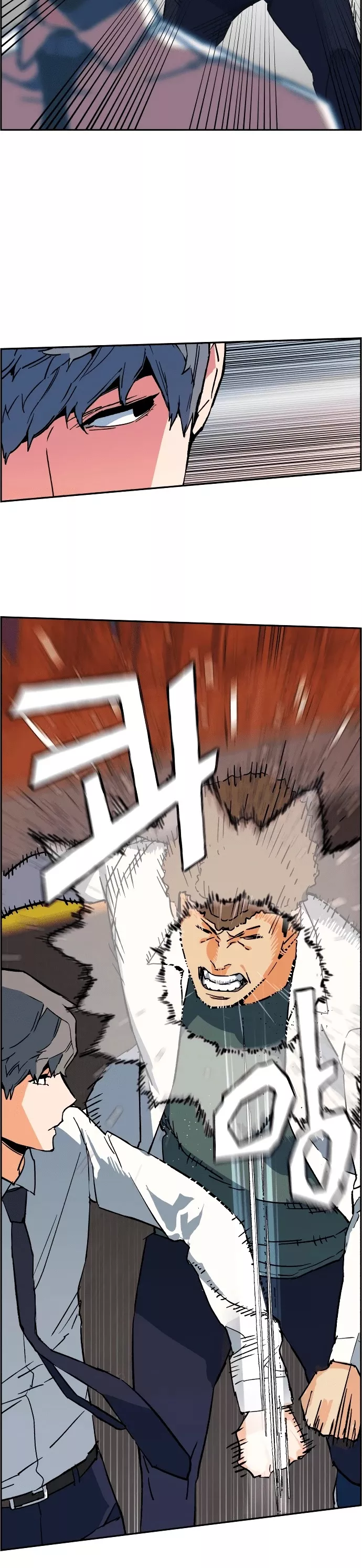 Read Mercenary Enrollment EN Manga Online