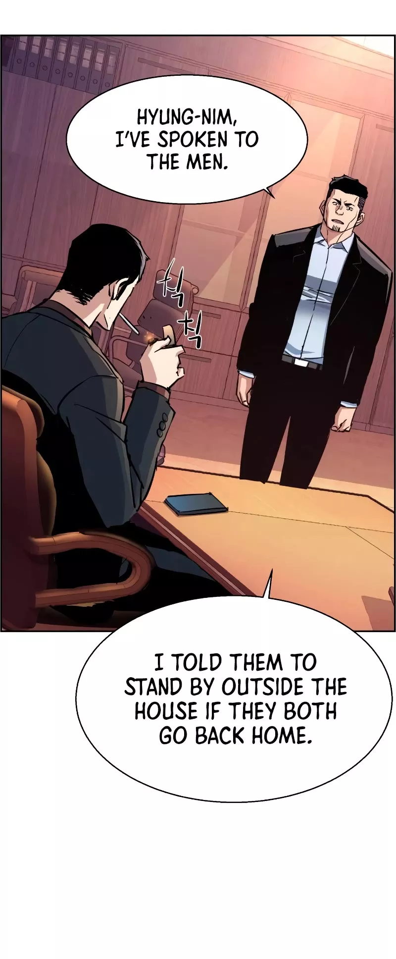Read Mercenary Enrollment EN Manga Online