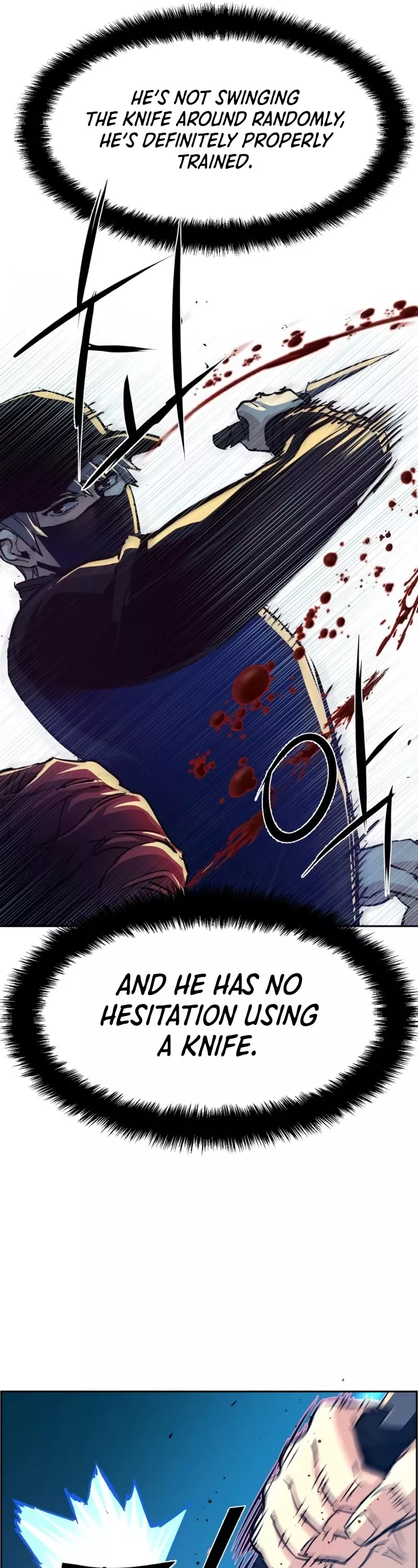 Read Mercenary Enrollment EN Manga Online