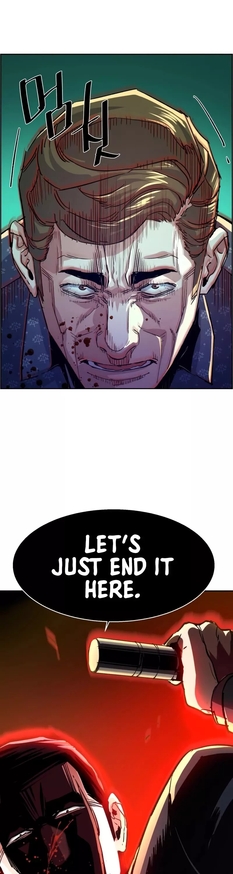 Read Mercenary Enrollment EN Manga Online