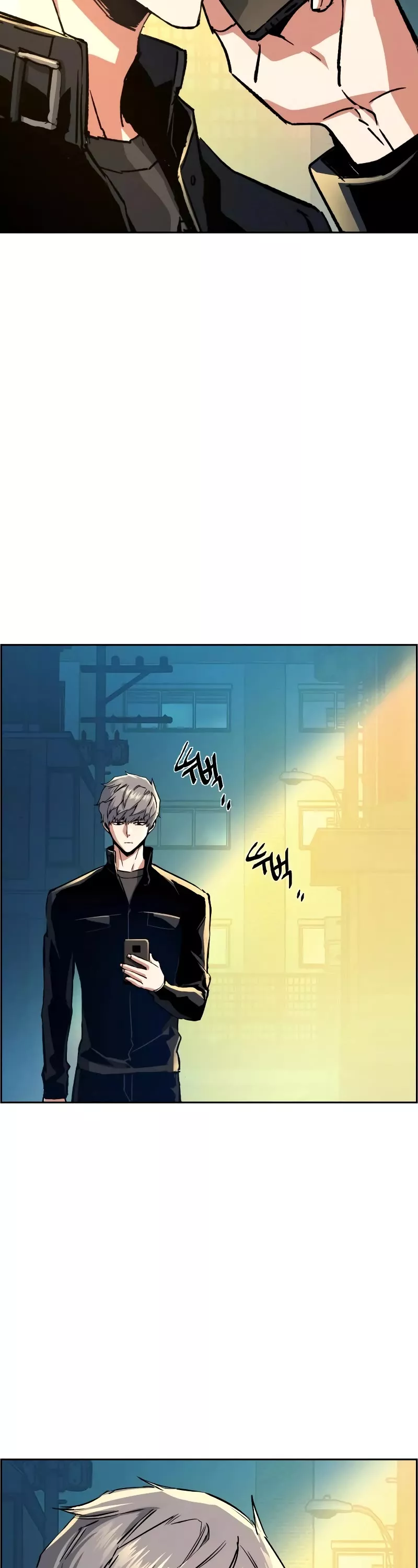 Read Mercenary Enrollment EN Manga Online