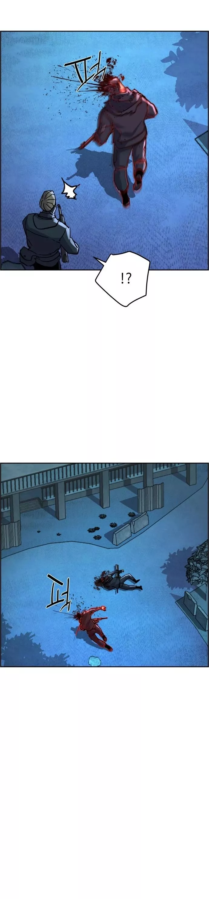 Read Mercenary Enrollment EN Manga Online