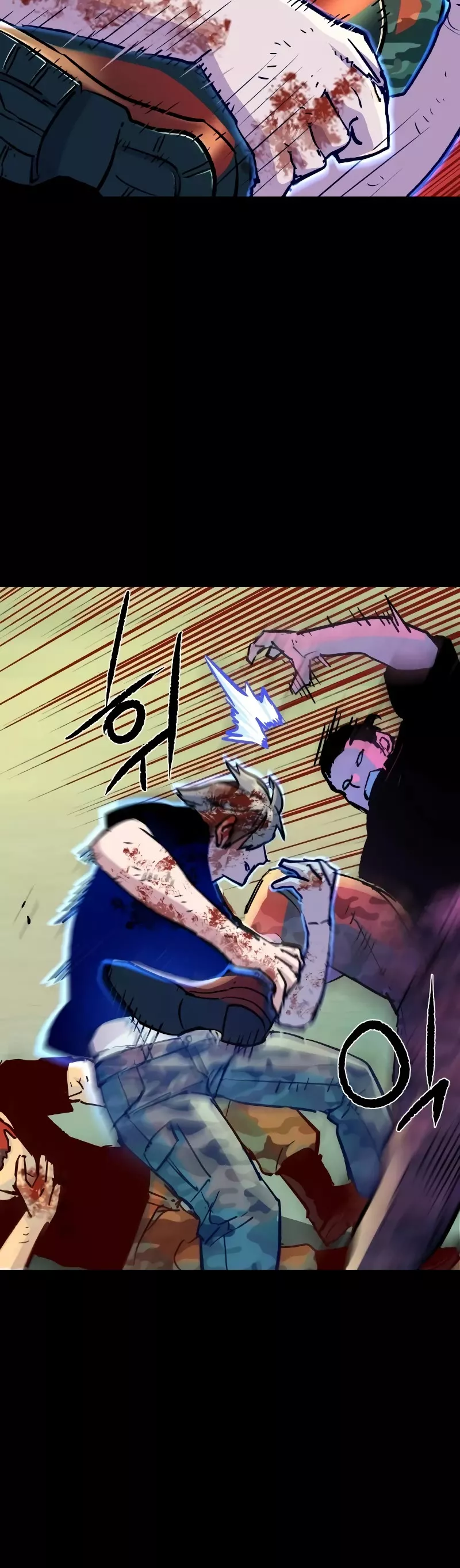 Read Mercenary Enrollment EN Manga Online