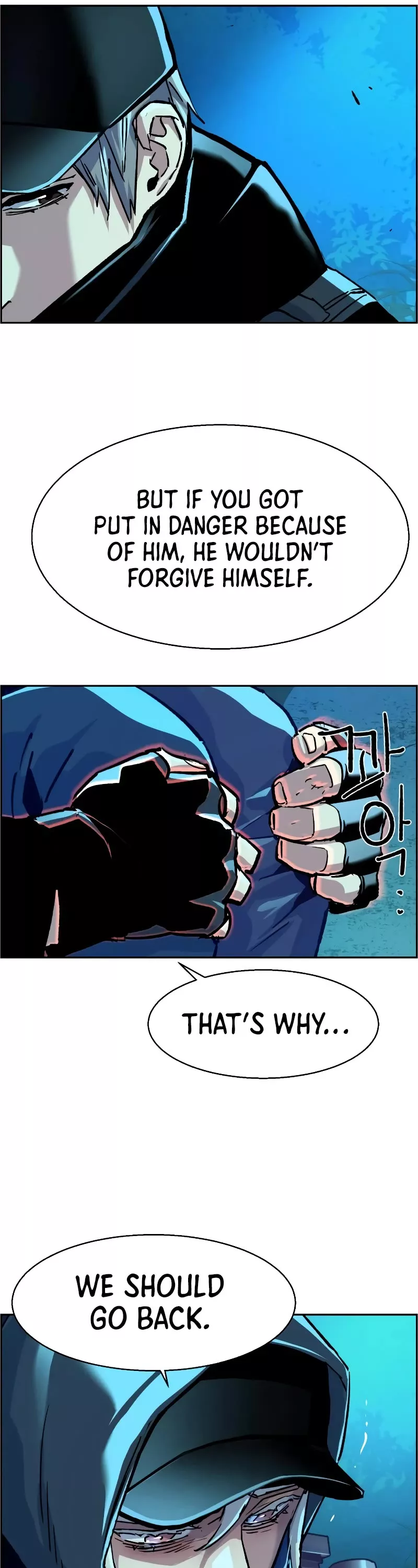 Read Mercenary Enrollment EN Manga Online