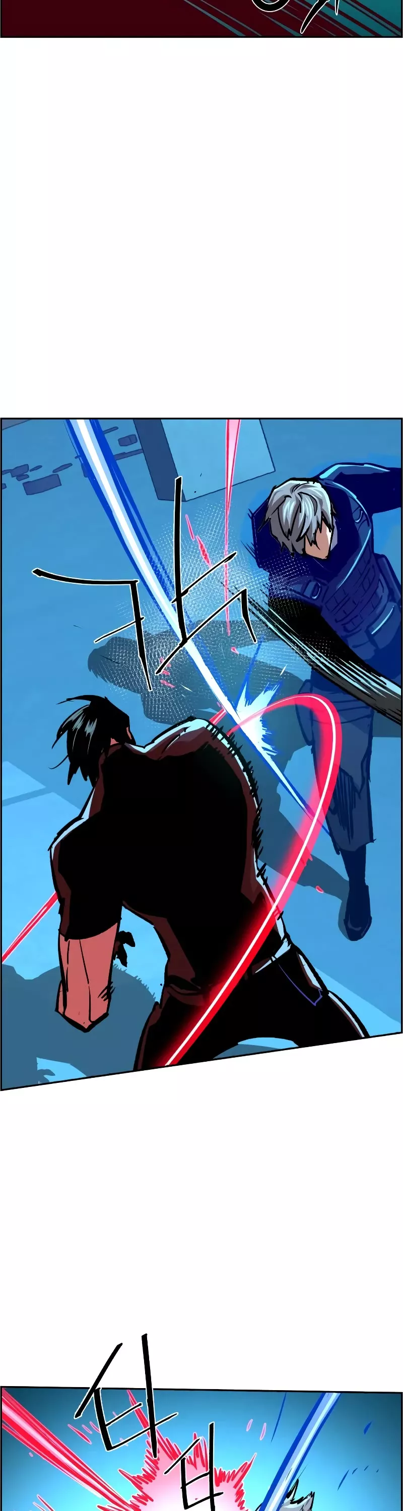Read Mercenary Enrollment EN Manga Online