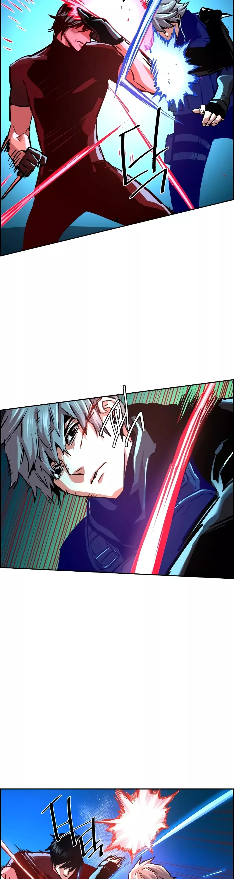 Read Mercenary Enrollment EN Manga Online