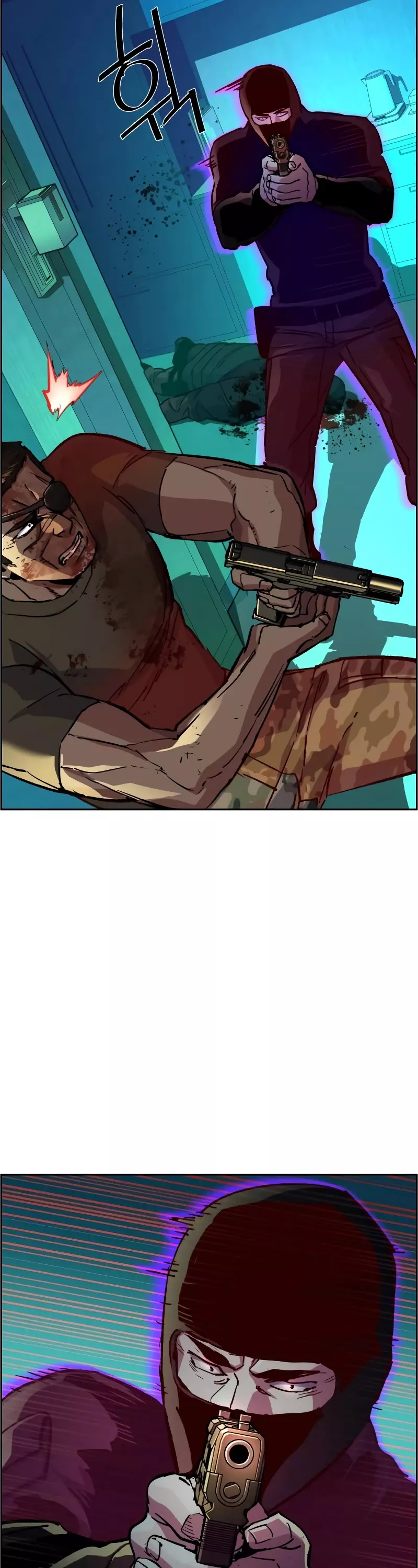 Read Mercenary Enrollment EN Manga Online