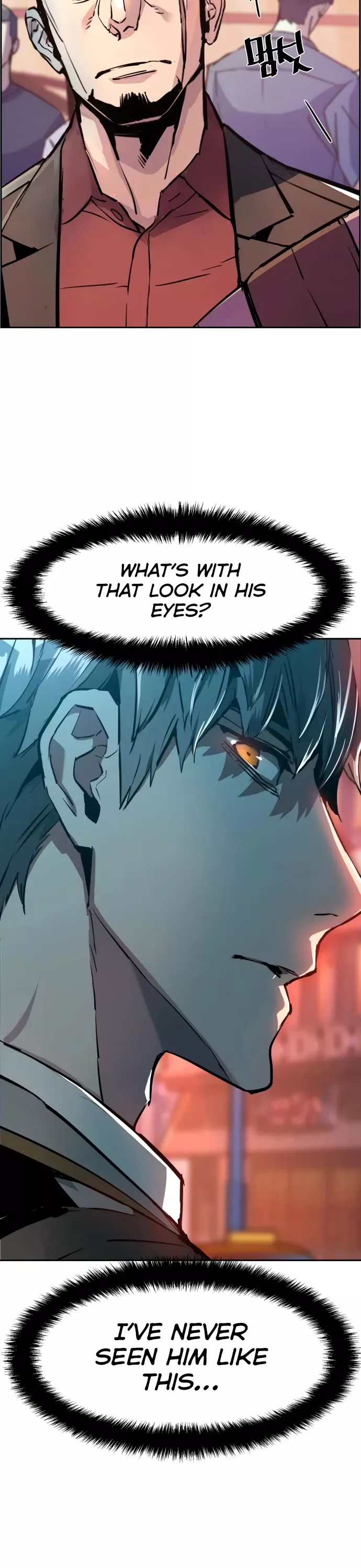 Read Mercenary Enrollment EN Manga Online