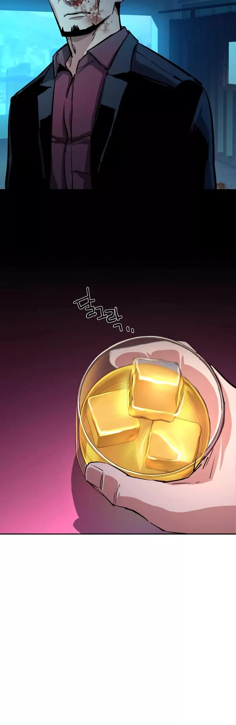 Read Mercenary Enrollment EN Manga Online