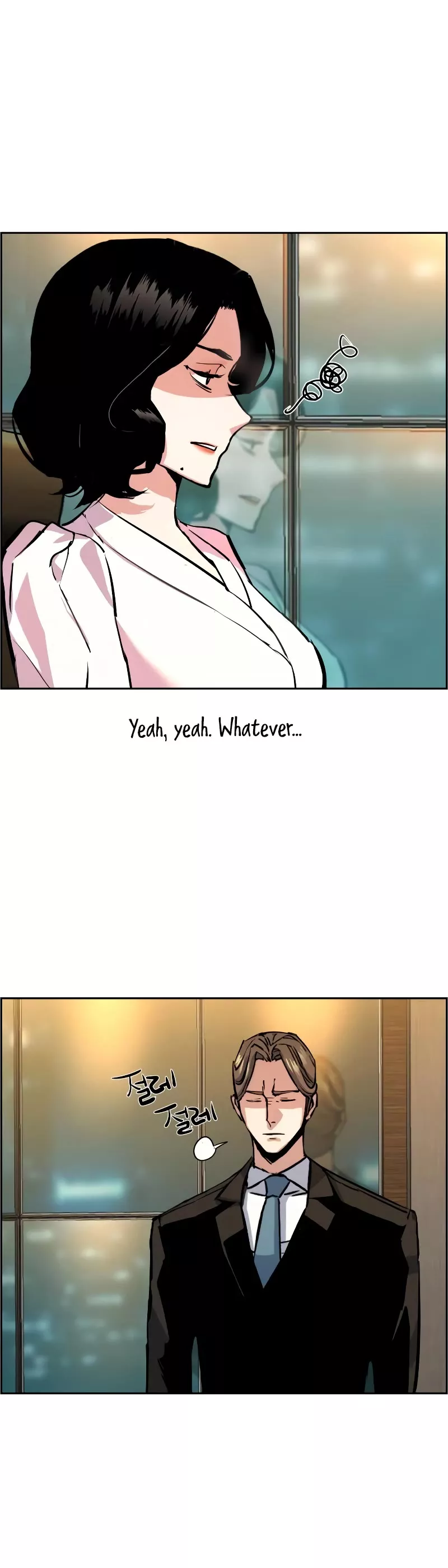 Read Mercenary Enrollment EN Manga Online