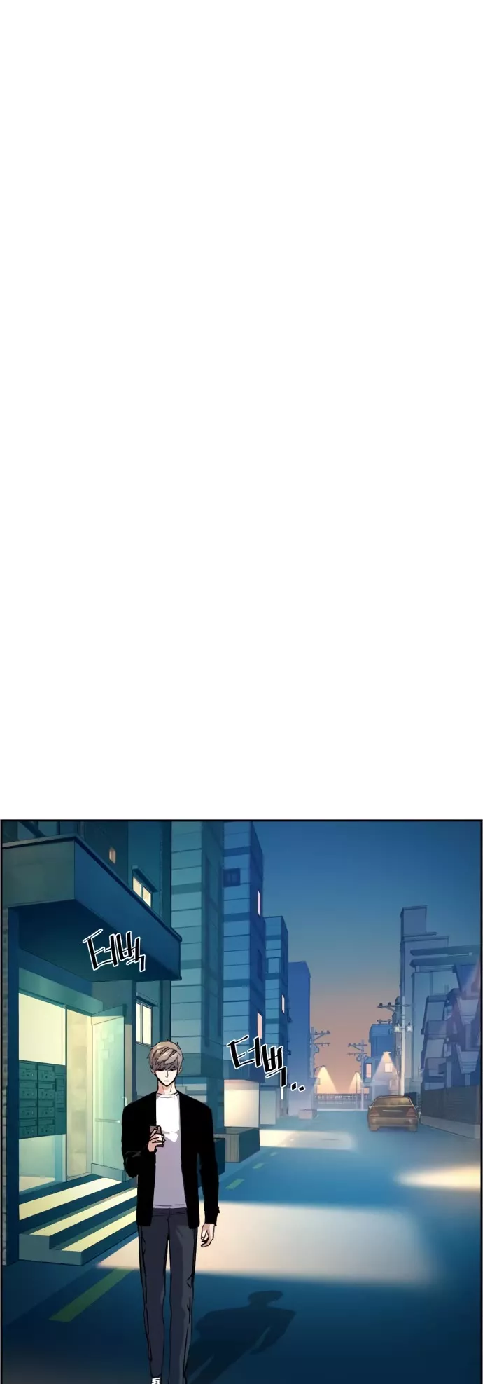 Read Mercenary Enrollment EN Manga Online