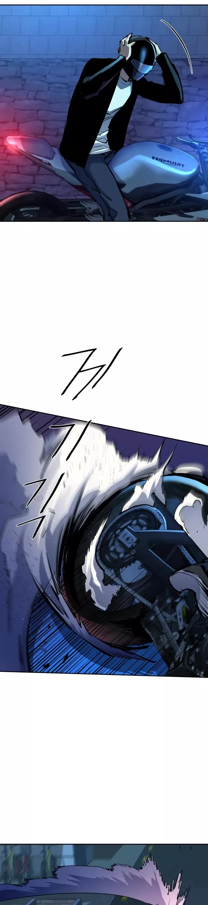 Read Mercenary Enrollment EN Manga Online