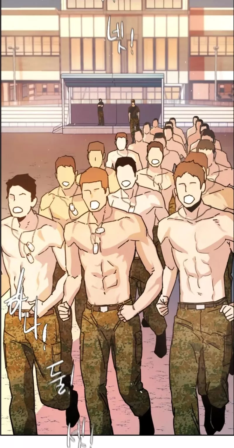 Read Mercenary Enrollment EN Manga Online
