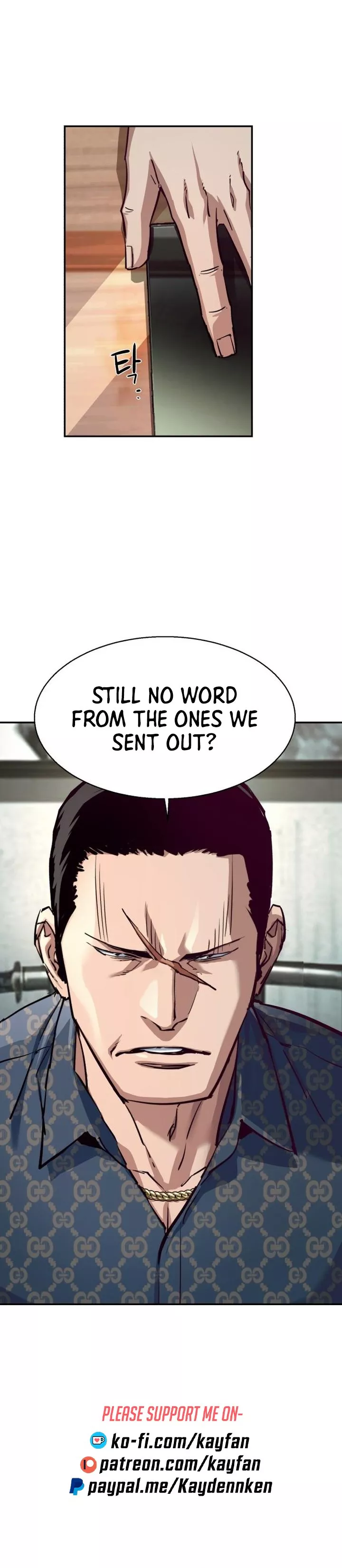 Read Mercenary Enrollment EN Manga Online