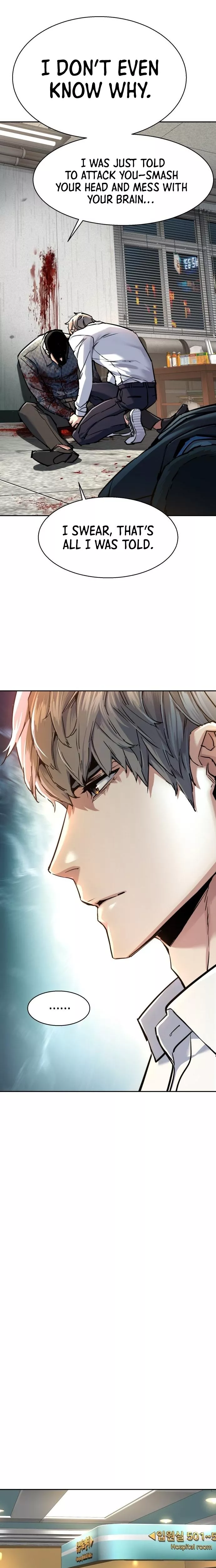 Read Mercenary Enrollment EN Manga Online