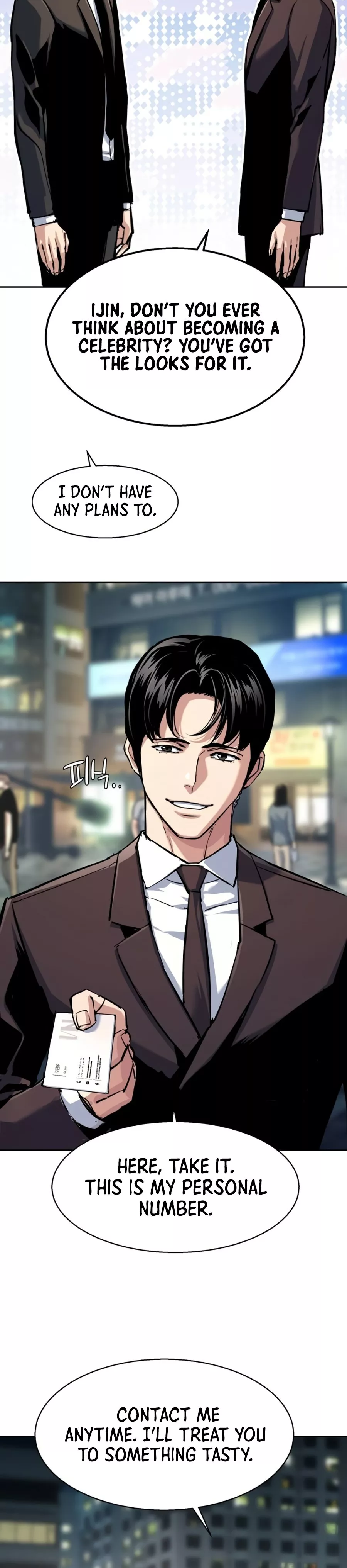 Read Mercenary Enrollment EN Manga Online