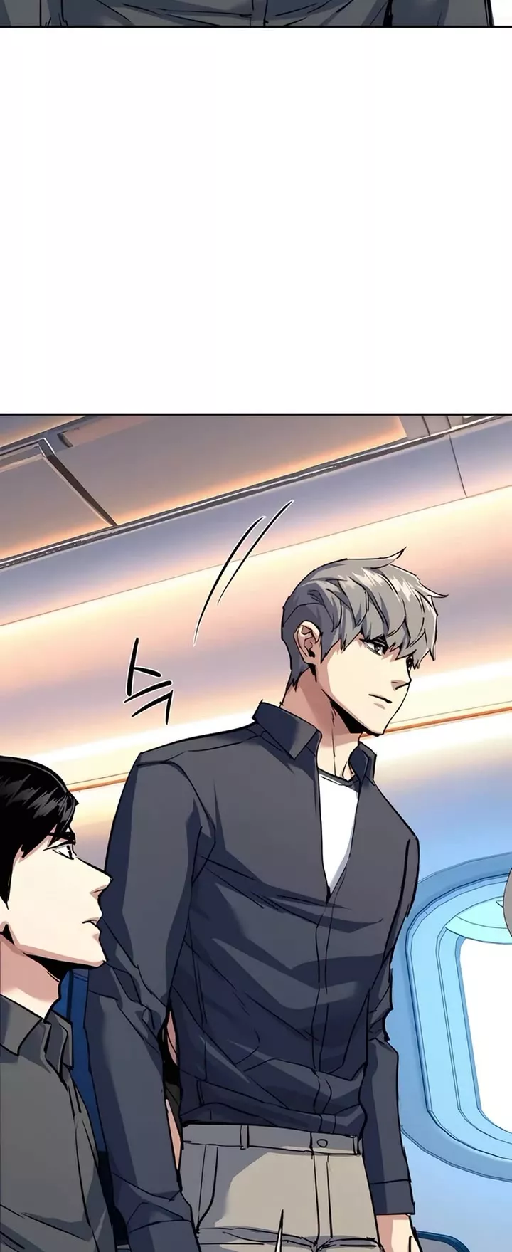 Read Mercenary Enrollment EN Manga Online