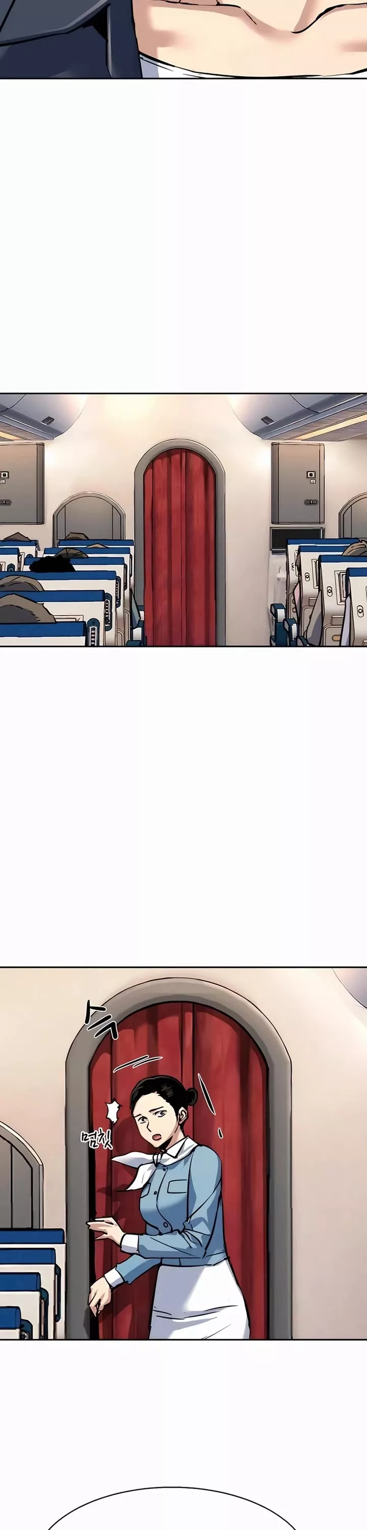 Read Mercenary Enrollment EN Manga Online