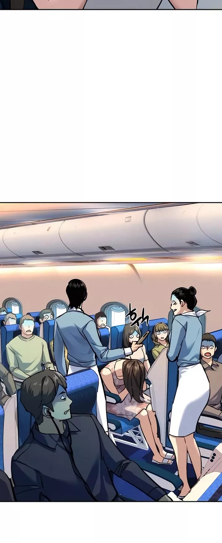 Read Mercenary Enrollment EN Manga Online