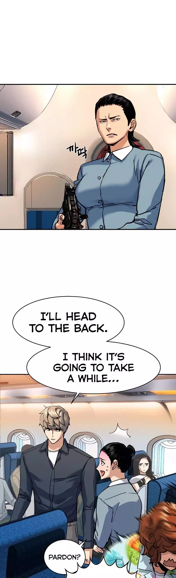 Read Mercenary Enrollment EN Manga Online