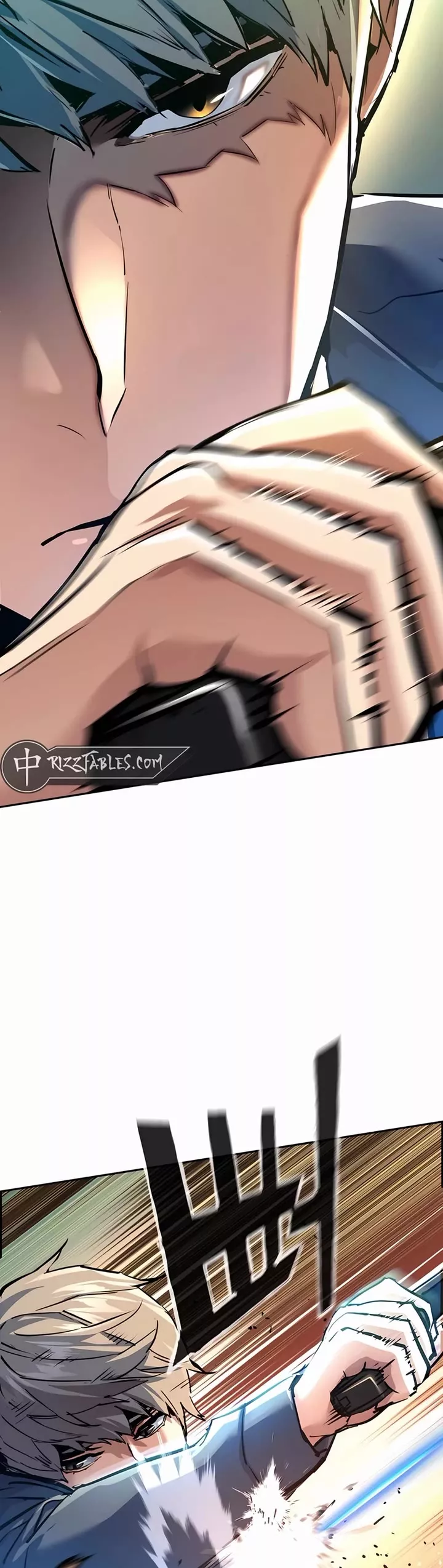 Read Mercenary Enrollment EN Manga Online