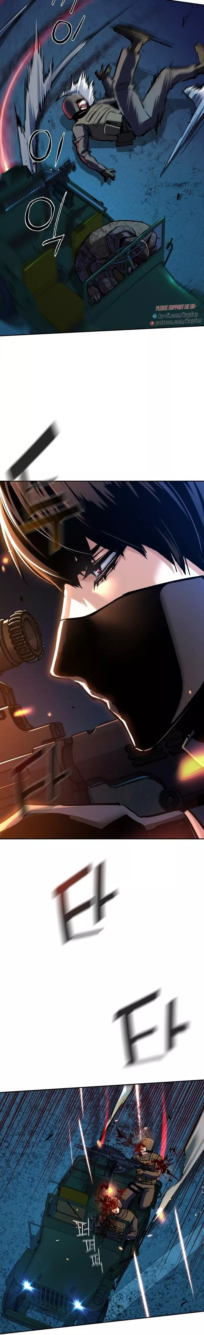 Read Mercenary Enrollment EN Manga Online